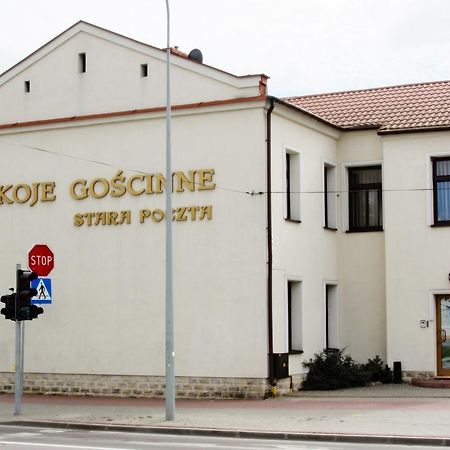 Hostel Stara Poczta Zambrow Zewnętrze zdjęcie