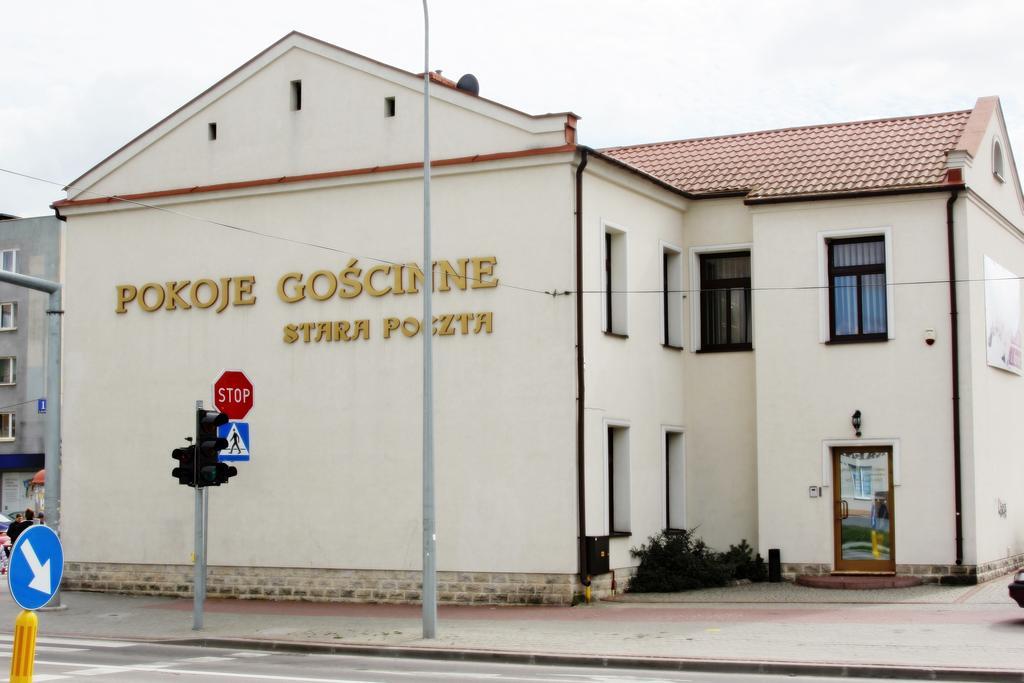 Hostel Stara Poczta Zambrow Zewnętrze zdjęcie
